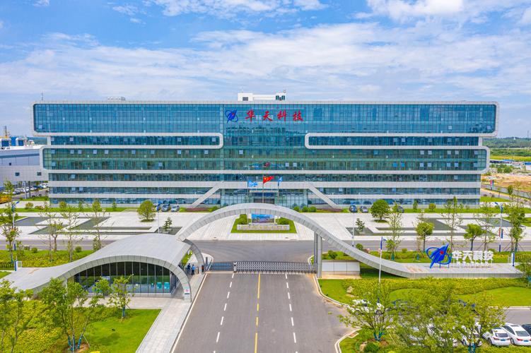 奋战四季度 打好收官战│江苏南京:奋力交出质效提升"硬核答卷"
