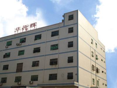 深圳市华熠辉光电科技 